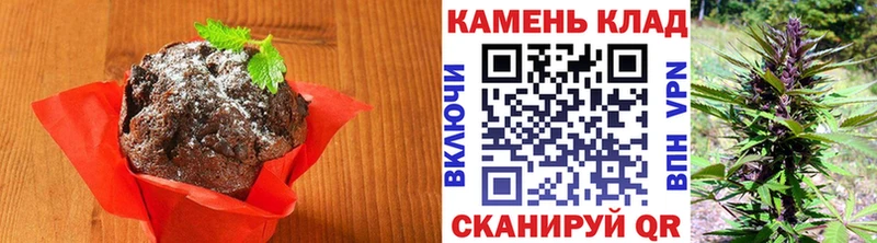 магазин  наркотиков  Великий Новгород  Cannafood марихуана 
