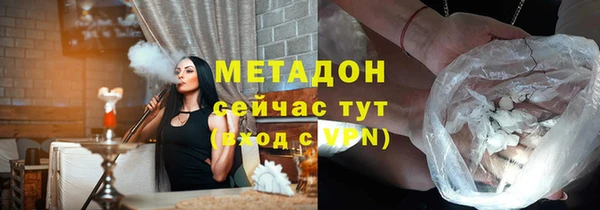 стаф Михайлов