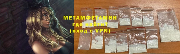 гашишное масло Михайловка