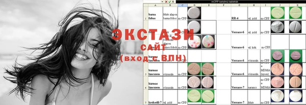 стаф Михайлов