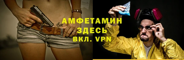 гашишное масло Михайловка