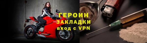 гашишное масло Михайловка