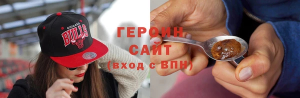 гашишное масло Михайловка