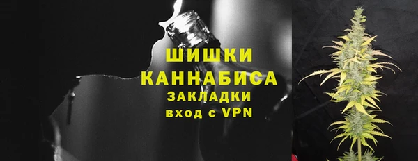 гашишное масло Михайловка