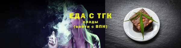 гашишное масло Михайловка