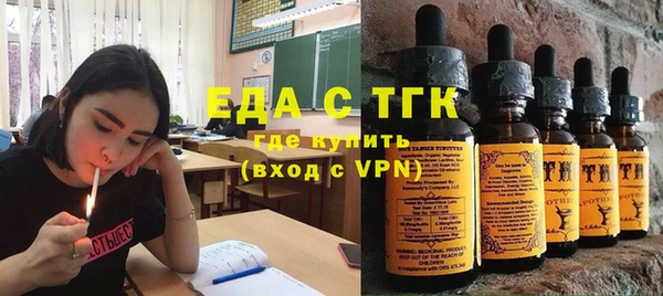 стаф Михайлов