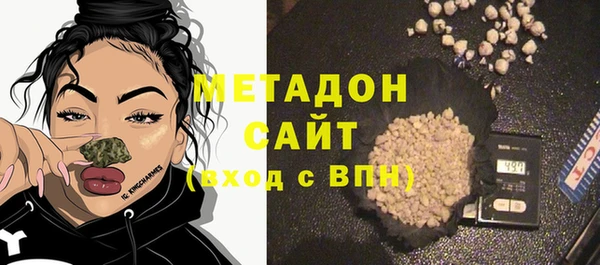 трава Михайловск
