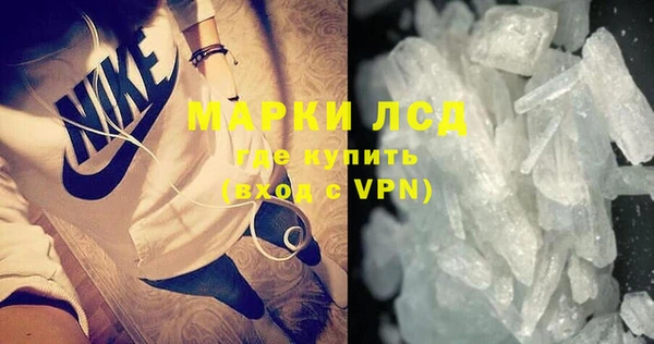 стаф Михайлов