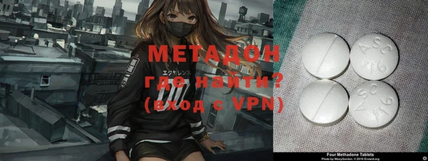 стаф Михайлов