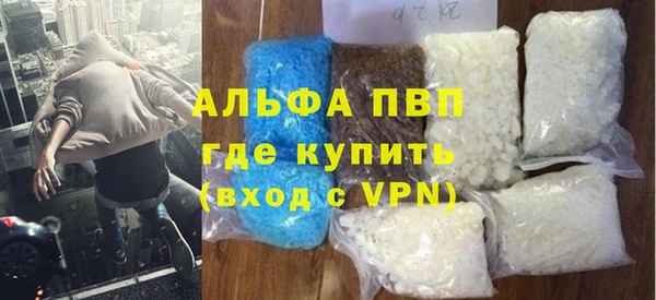 стаф Михайлов