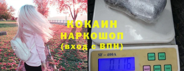 стаф Михайлов