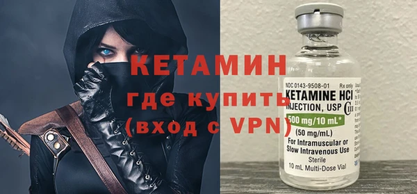 гашишное масло Михайловка