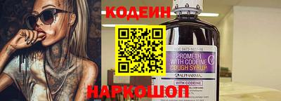 мефедрон VHQ Донской
