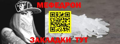 гидра Дубна