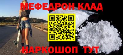 apvp Донецк