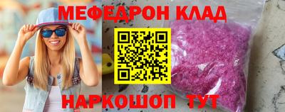 гидра Дубна