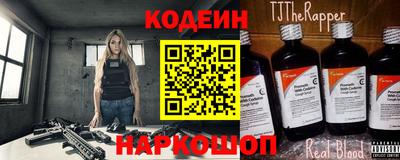 apvp Донецк