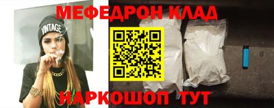 apvp Донецк