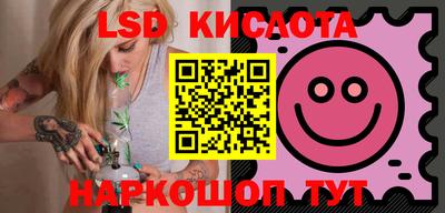 apvp Донецк