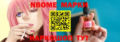 мефедрон VHQ Донской
