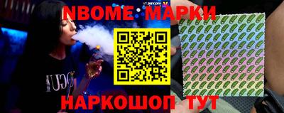 apvp Донецк
