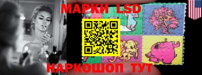 мефедрон VHQ Донской
