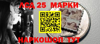 apvp Донецк