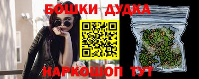 apvp Донецк