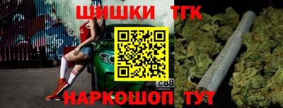 мефедрон VHQ Донской