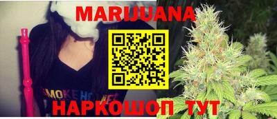 мефедрон VHQ Донской