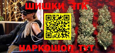 apvp Донецк