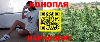 apvp Донецк