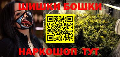 гидра Дубна