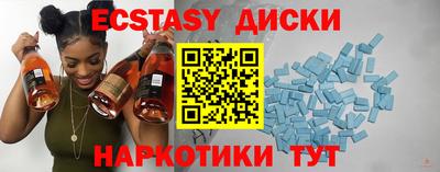 гидра Дубна