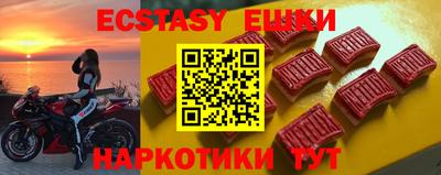 гидра Дубна