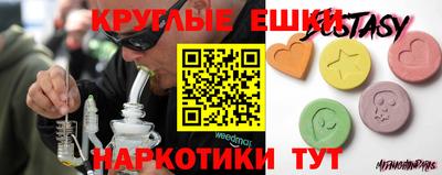 герыч Анапа