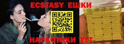 apvp Донецк