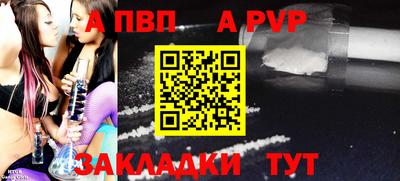 мефедрон VHQ Донской