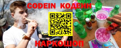apvp Донецк