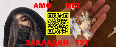 мефедрон VHQ Донской