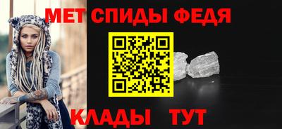 гидра Дубна