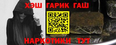 гидра Дубна