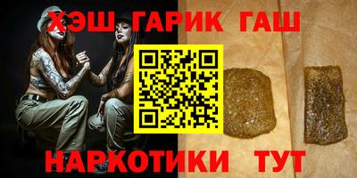 apvp Донецк