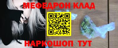apvp Донецк