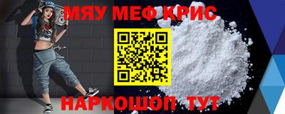 apvp Донецк