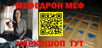гидра Дубна