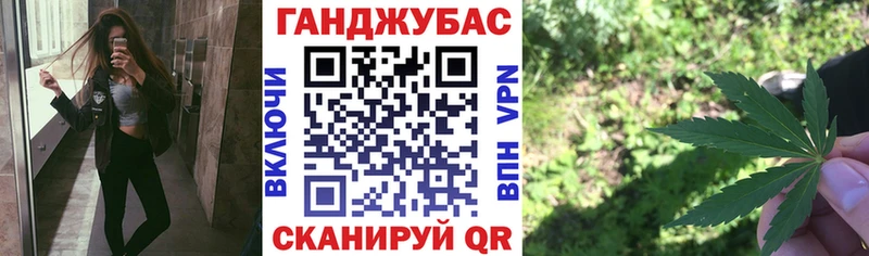 Шишки марихуана индика ссылка на мегу зеркало Великий Новгород где купить наркоту